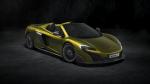 McLaren 675LT Spider 2016 года
